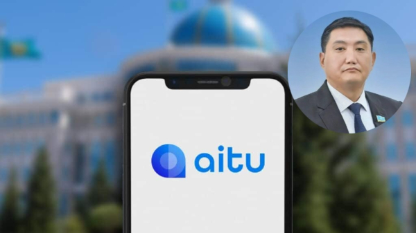Бахытжан Базарбек: Aitu – первая ласточка цифрового Казахстана