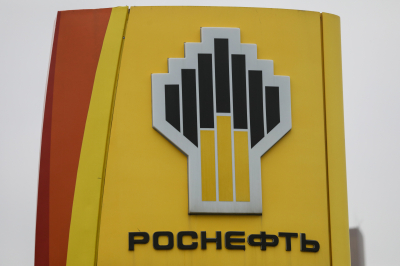 США бессрочно снимут санкции с немецкого подразделения «Роснефти»