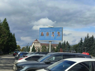 На улицах Бугульмы появились портреты занесенных на Электронную доску почета РТ