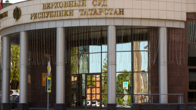 Верховный суд РТ осудил Анну Рясную, убивавшую проституток по приказу сутенёра 10/02/2026 – Новости