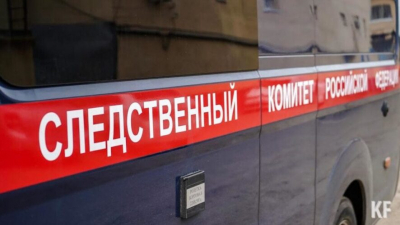 Постоялец отеля проник в номер спящей девушки и изнасиловал её 12/08/2026 – Новости
