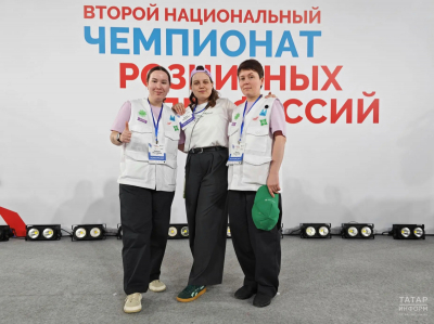 Участницы из Казани представляют ритейл-команду на чемпионате в Москве