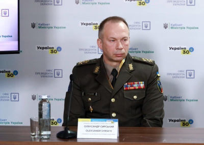 Сырского сняли с должности главкома ВСУ