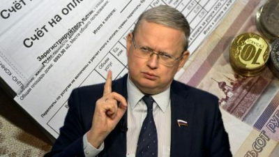 С этим, думается, согласится большинство россиян. Делягин «бьёт наотмашь»