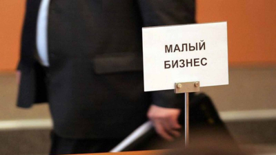 Предприниматели «оттягиваются» в сторону малого бизнеса из-за привилегий — Такиев