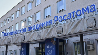 Росатом обучит 2 тыс. человек для эксплуатации первой АЭС в Казахстане
