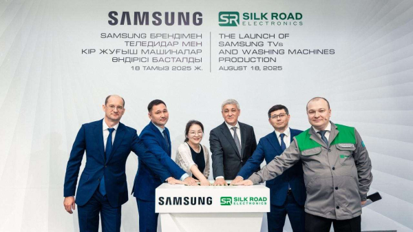 В Сарани начат выпуск телевизоров и стиральных машин Samsung