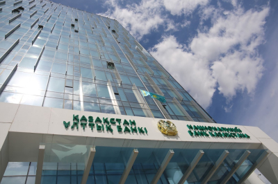Нацбанк объяснил ситуацию по курсу тенге