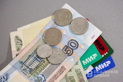 Татарстан оказался среди 14 регионов России, где не зафиксировали дефицита бюджета в 2025 году