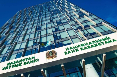 Нацбанк РК выпускает в обращение монеты, посвященные қазақ күресі
