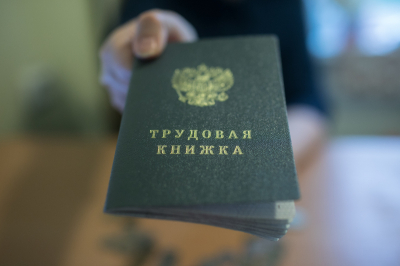 «Ведомости»: Власти и бизнес хотят уточнить границы трудовых отношений из-за налоговых рисков