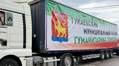 Тукаевский район отправил на передовую 50-й гуманитарный конвой